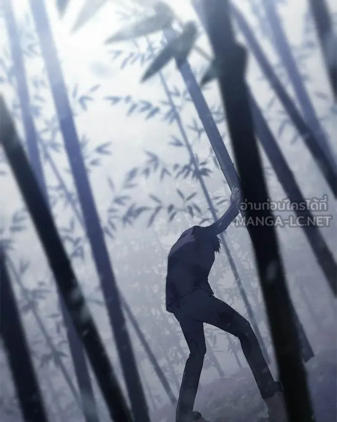 Baek XX ตอนที่ 143 รูปที่ 70