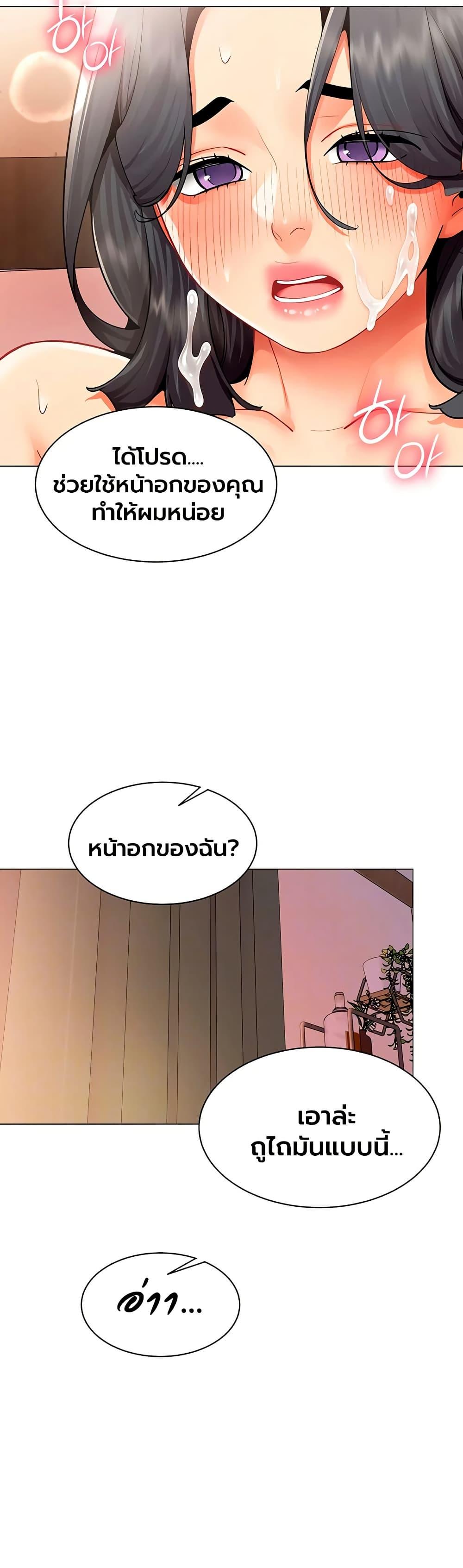 Doujin-Lc- อ่าน โดจิน มังฮวา เกาหลี ญี่ปุ่น จีน แปลไทย I Report ตอนที่ 1 2 3 4 5 6 7 8 9 10 11 12 13 14 ฟรี ไม่มีโฆษณา อ่าน โดจิน Manhwa เกาหลี ญี่ปุ่น จีน เรามีครบ คัดมาให้เน้นๆ โดจิน 18+ รับประกันความฟินโดย  Doujin Lc