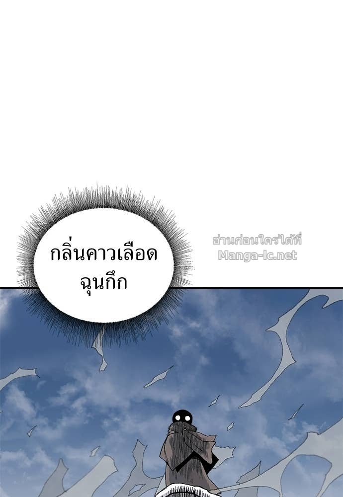Doujin-Lc- อ่าน โดจิน มังฮวา เกาหลี ญี่ปุ่น จีน แปลไทย สารสุดท้ายจากโครงกระดูก ตอนที่ 1 2 3 4 5 6 7 8 9 10 11 12 13 14 ฟรี ไม่มีโฆษณา อ่าน โดจิน Manhwa เกาหลี ญี่ปุ่น จีน เรามีครบ คัดมาให้เน้นๆ โดจิน 18+ รับประกันความฟินโดย Doujin Lc