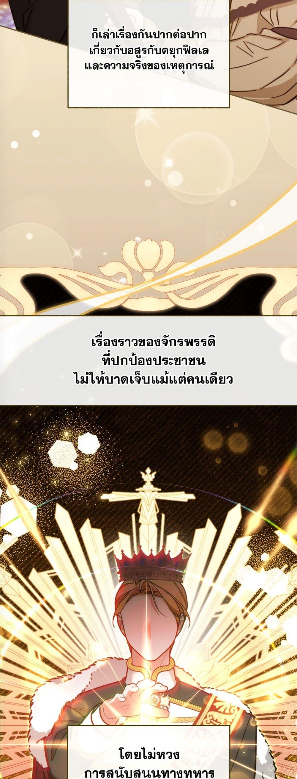 Manga-lc-com อ่านมังงะ อ่านการ์ตูน ออนไลน์ ฟรี Breaking News ตอนที่ 1 2 3 4 5 6 7 8 9 10 11 12 13 14 ฟรี ไม่มีโฆษณา Manga-lc - อ่าน มังงะ อ่าน การ์ตูน ออนไลน์ อ่านมังงะ ฟรี