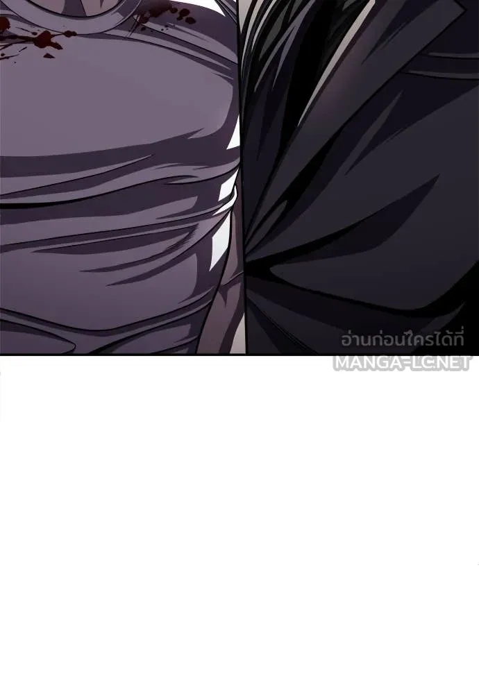 สนามเด็กล่า ตอนที่ 75 รูปที่ 40