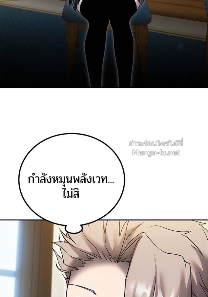 Doujin-Lc- อ่าน โดจิน มังฮวา เกาหลี ญี่ปุ่น จีน แปลไทย แกร่งเกินผู้กล้า แต่ซ่าไม่ได้ ตอนที่ 1 2 3 4 5 6 7 8 9 10 11 12 13 14 ฟรี ไม่มีโฆษณา อ่าน โดจิน Manhwa เกาหลี ญี่ปุ่น จีน เรามีครบ คัดมาให้เน้นๆ โดจิน 18+ รับประกันความฟินโดย Doujin Lc