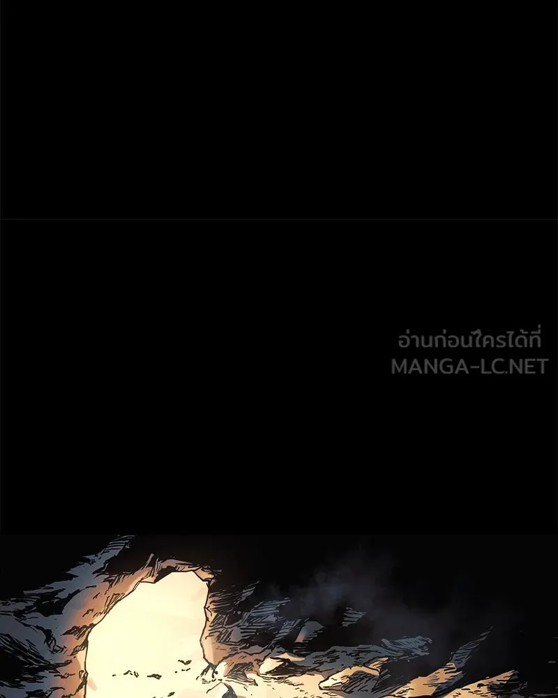 สัปดาห์นี้งดอัปตอนใหม่ ตอนที่ 5 รูปที่ 9