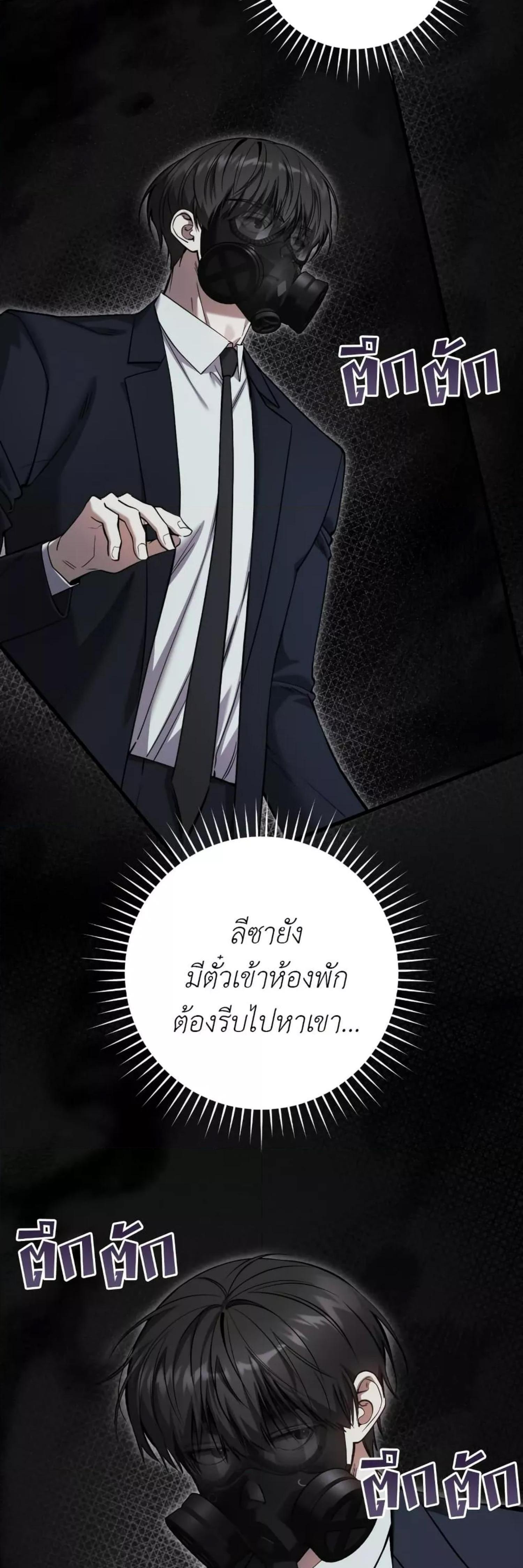 Manga-lc-com อ่านมังงะ อ่านการ์ตูน ออนไลน์ ฟรี The Hunter Wants to Live Quietly ตอนที่ 1 2 3 4 5 6 7 8 9 10 11 12 13 14 ฟรี ไม่มีโฆษณา Manga-lc - อ่าน มังงะ อ่าน การ์ตูน ออนไลน์ อ่านมังงะ ฟรี