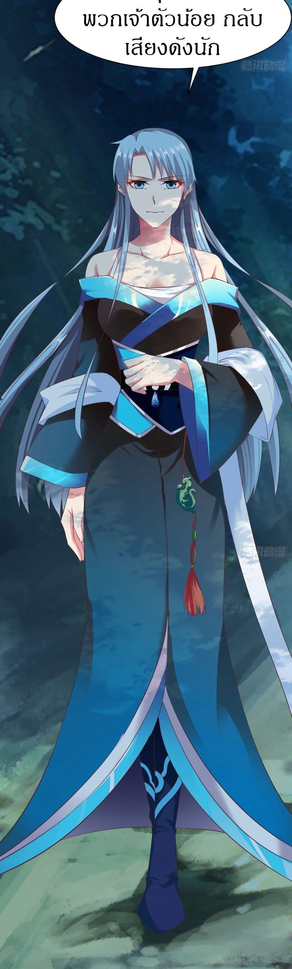 Manga-lc-com อ่านมังงะ อ่านการ์ตูน ออนไลน์ ฟรี The Legendary Tripod ตอนที่ 1 2 3 4 5 6 7 8 9 10 11 12 13 14 ฟรี ไม่มีโฆษณา Manga-lc - อ่าน มังงะ อ่าน การ์ตูน ออนไลน์ อ่านมังงะ ฟรี