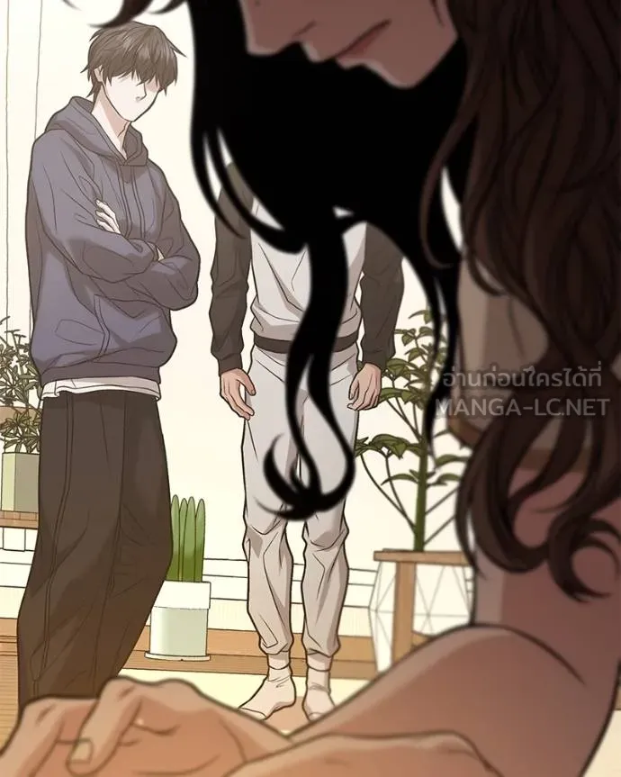 โทษที พื้นที่นี้ ตอนที่ 17 รูปที่ 201