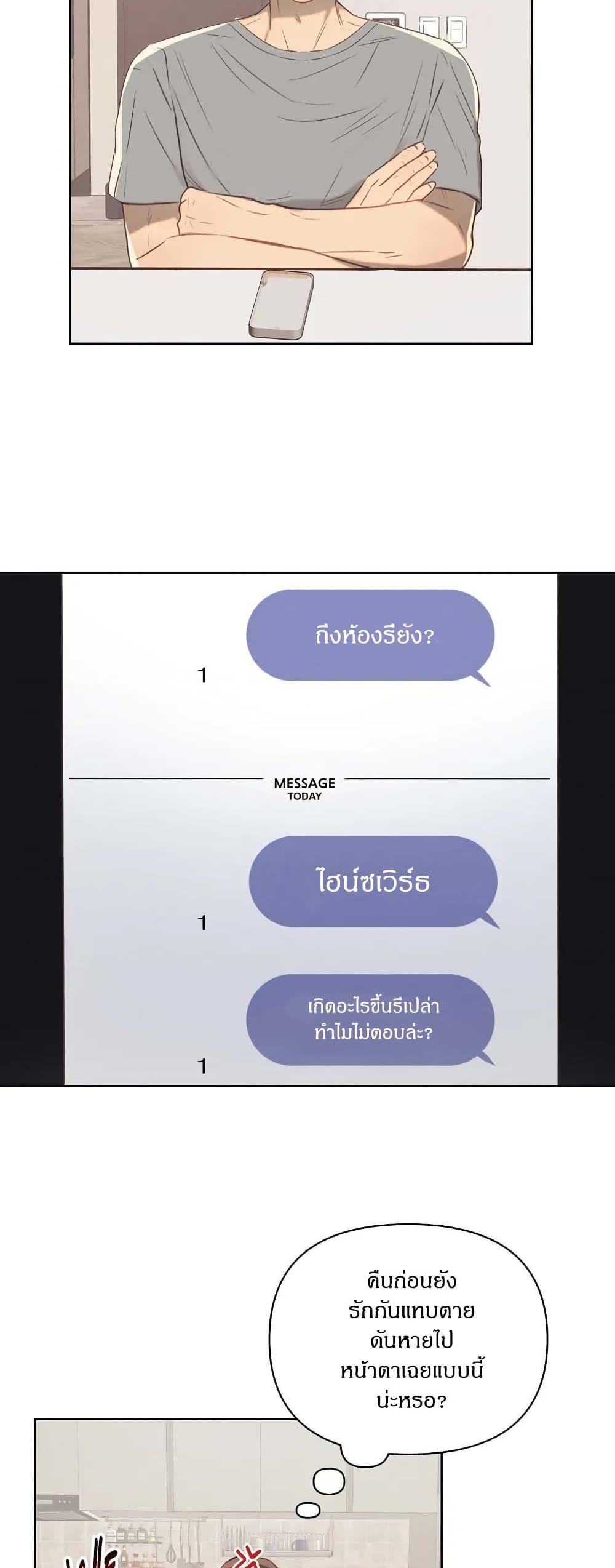 Manga-lc-com อ่านมังงะ อ่านการ์ตูน ออนไลน์ ฟรี Romantic Captain Darling ตอนที่ 1 2 3 4 5 6 7 8 9 10 11 12 13 14 ฟรี ไม่มีโฆษณา Manga-lc - อ่าน มังงะ อ่าน การ์ตูน ออนไลน์ อ่านมังงะ ฟรี