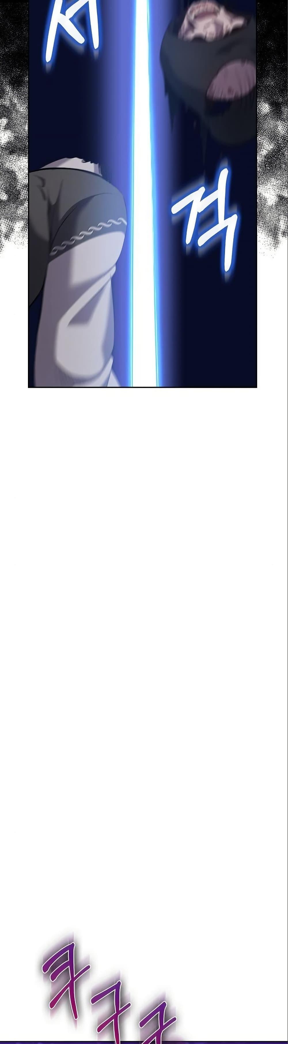 Manga-lc-com อ่านมังงะ อ่านการ์ตูน ออนไลน์ ฟรี Kill the Emperor ตอนที่ 1 2 3 4 5 6 7 8 9 10 11 12 13 14 ฟรี ไม่มีโฆษณา Manga-lc - อ่าน มังงะ อ่าน การ์ตูน ออนไลน์ อ่านมังงะ ฟรี