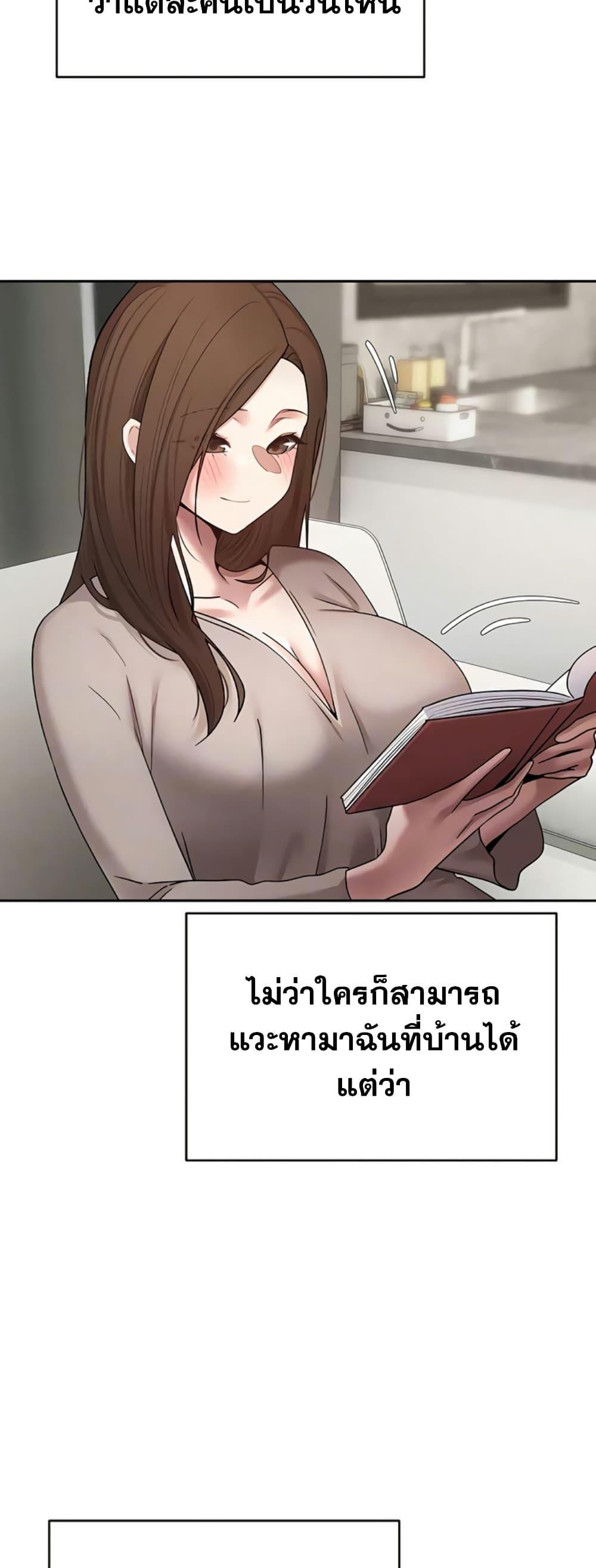 Doujin-Lc- อ่าน โดจิน มังฮวา เกาหลี ญี่ปุ่น จีน แปลไทย Turning My Life ตอนที่ 1 2 3 4 5 6 7 8 9 10 11 12 13 14 ฟรี ไม่มีโฆษณา อ่าน โดจิน Manhwa เกาหลี ญี่ปุ่น จีน เรามีครบ คัดมาให้เน้นๆ โดจิน 18+ รับประกันความฟินโดย  Doujin Lc