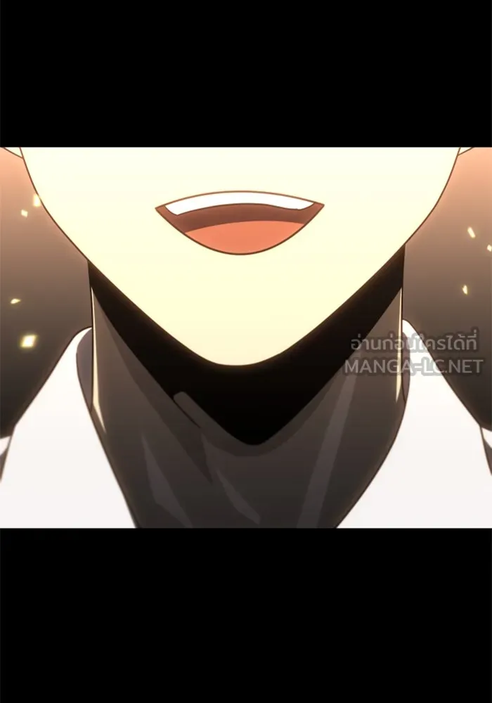 อดีตบอสหอคอย ตอนที่ 80 รูปที่ 174