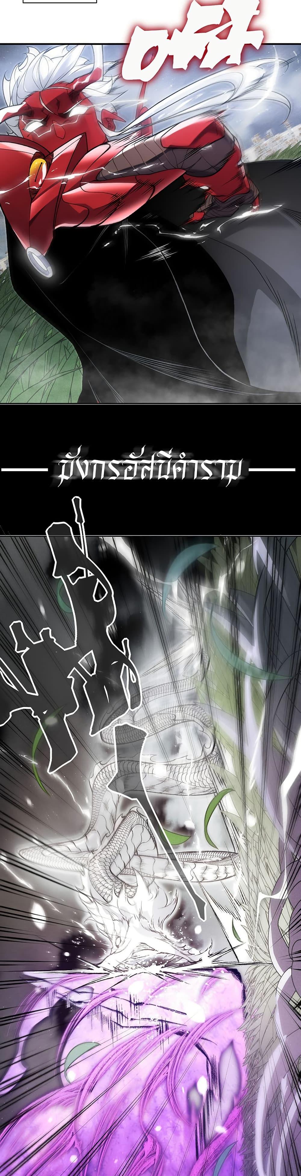 Manga-lc-com อ่านมังงะ อ่านการ์ตูน ออนไลน์ ฟรี Demonic Evolution ตอนที่ 1 2 3 4 5 6 7 8 9 10 11 12 13 14 ฟรี ไม่มีโฆษณา Manga-lc - อ่าน มังงะ อ่าน การ์ตูน ออนไลน์ อ่านมังงะ ฟรี