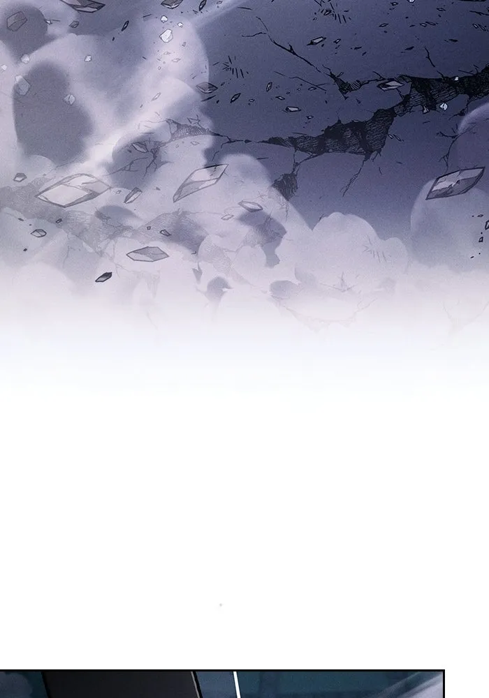 นักดาบอัจฉริยะจากอะคาเดมี ตอนที่ 119 รูปที่ 20