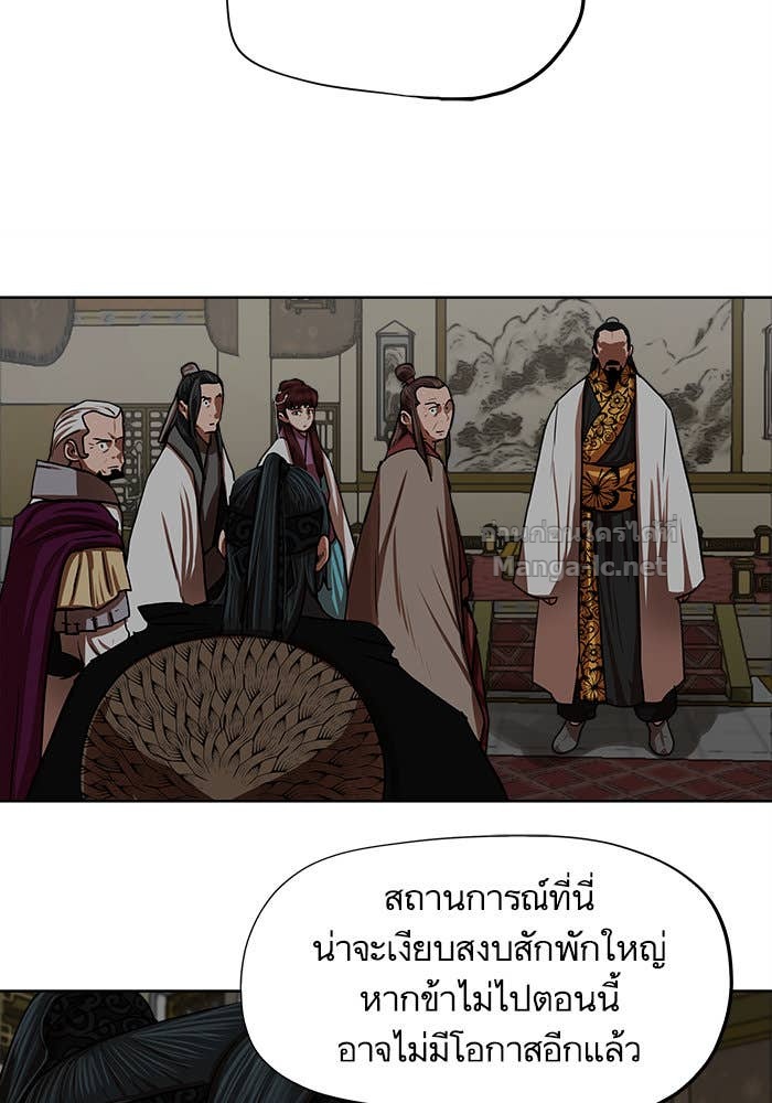 Doujin-Lc- อ่าน โดจิน มังฮวา เกาหลี ญี่ปุ่น จีน แปลไทย องครักษ์แห่งอัครสกุลจาง ตอนที่ 1 2 3 4 5 6 7 8 9 10 11 12 13 14 ฟรี ไม่มีโฆษณา อ่าน โดจิน Manhwa เกาหลี ญี่ปุ่น จีน เรามีครบ คัดมาให้เน้นๆ โดจิน 18+ รับประกันความฟินโดย Doujin Lc