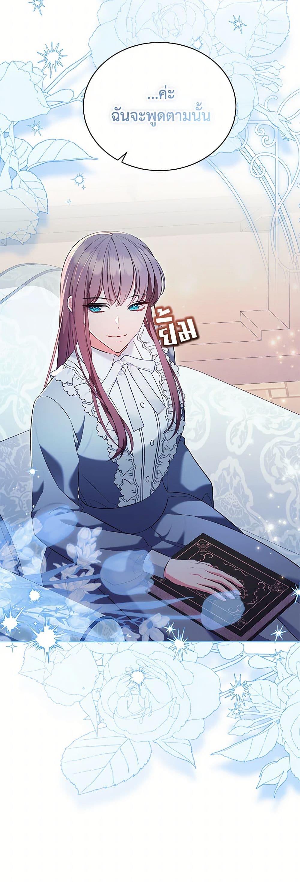 Manga-lc-com อ่านมังงะ อ่านการ์ตูน ออนไลน์ ฟรี The Wicked Ladies in Waiting ตอนที่ 1 2 3 4 5 6 7 8 9 10 11 12 13 14 ฟรี ไม่มีโฆษณา Manga-lc - อ่าน มังงะ อ่าน การ์ตูน ออนไลน์ อ่านมังงะ ฟรี