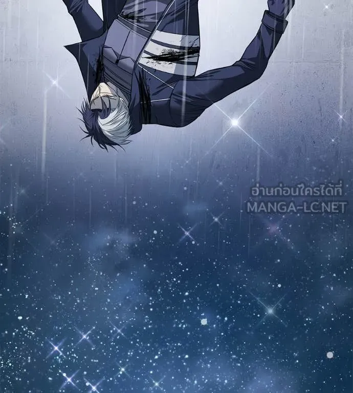 มัจจุราชชุดแดง ตอนที่ 36 รูปที่ 186