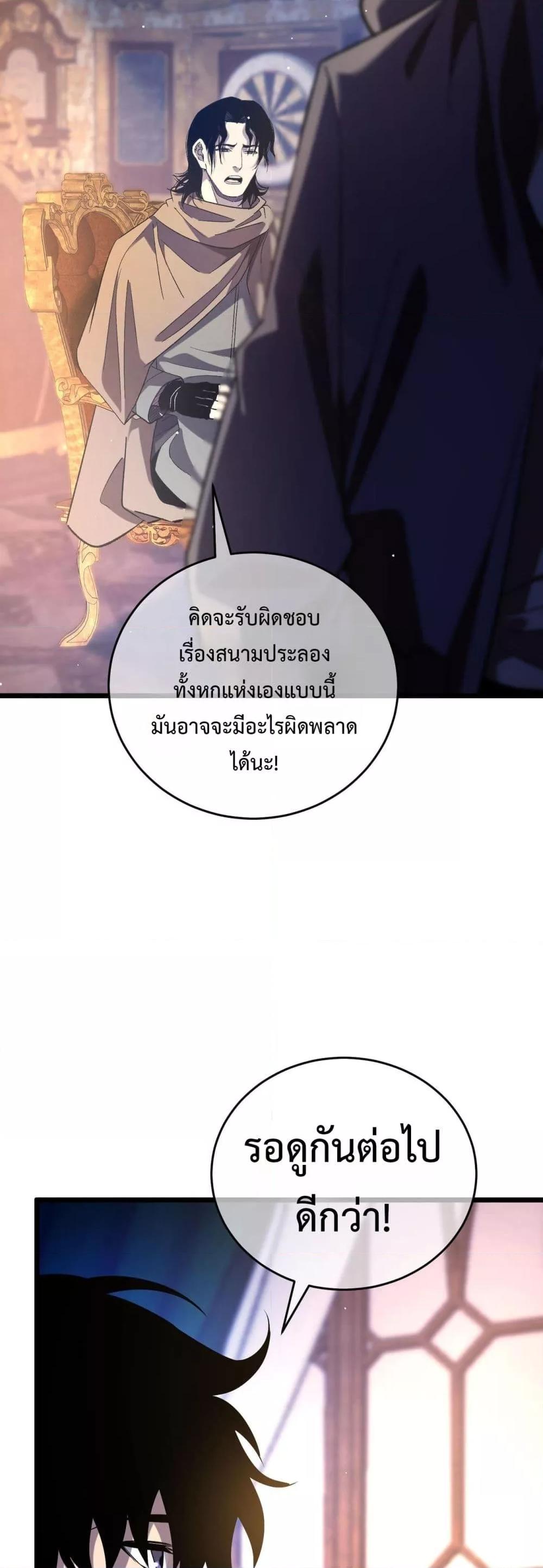 Manga-lc-com อ่านมังงะ อ่านการ์ตูน ออนไลน์ ฟรี MyPassiveSkil ตอนที่ 1 2 3 4 5 6 7 8 9 10 11 12 13 14 ฟรี ไม่มีโฆษณา Manga-lc - อ่าน มังงะ อ่าน การ์ตูน ออนไลน์ อ่านมังงะ ฟรี