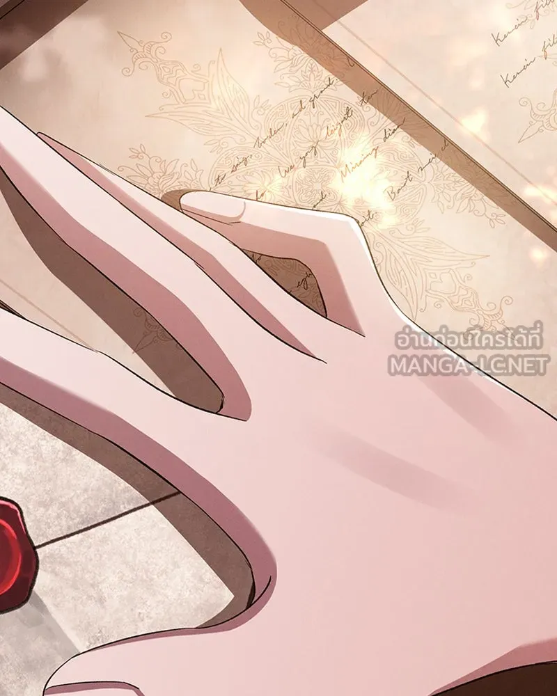 โอ้ ศัตรูที่รัก ตอนที่ 60 รูปที่ 144