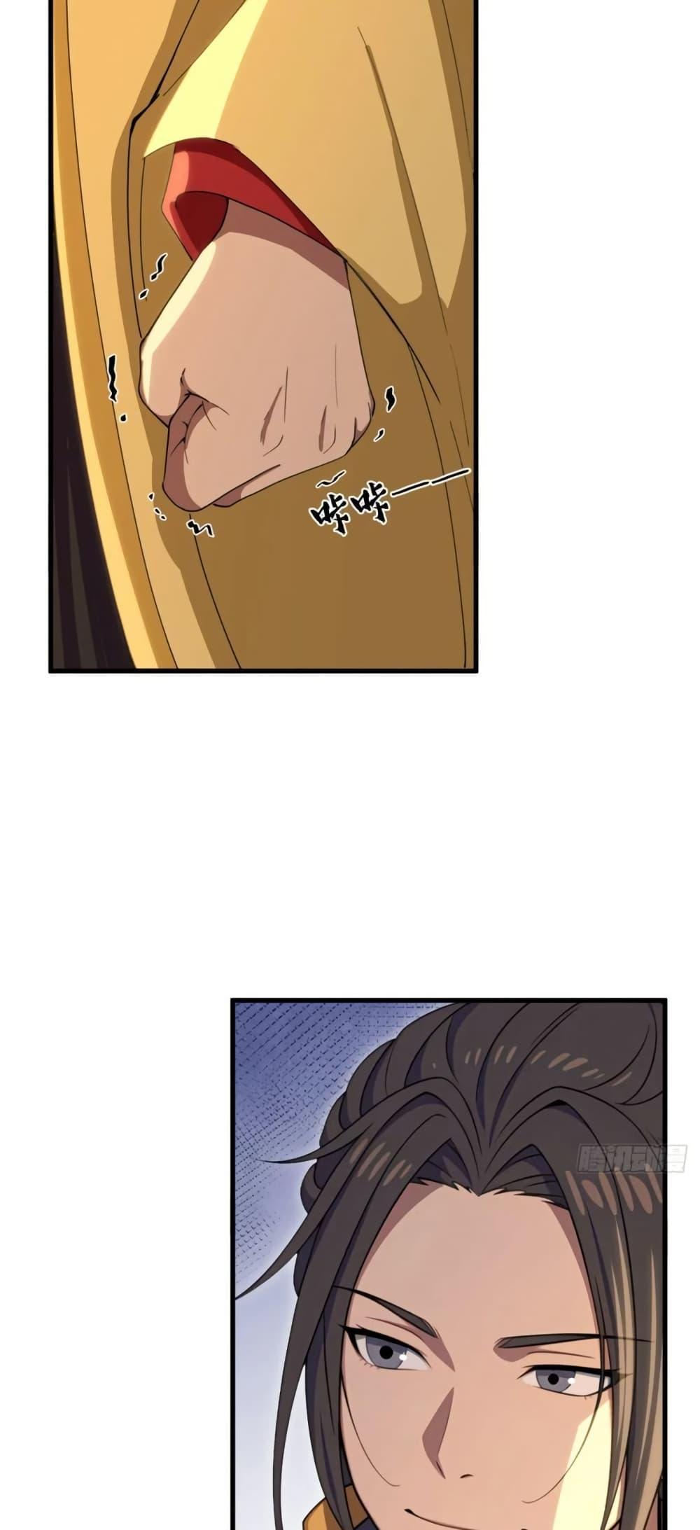 Manga-lc-com อ่านมังงะ อ่านการ์ตูน ออนไลน์ ฟรี The Villain Wants to Live One More Day ตอนที่ 1 2 3 4 5 6 7 8 9 10 11 12 13 14 ฟรี ไม่มีโฆษณา Manga-lc - อ่าน มังงะ อ่าน การ์ตูน ออนไลน์ อ่านมังงะ ฟรี