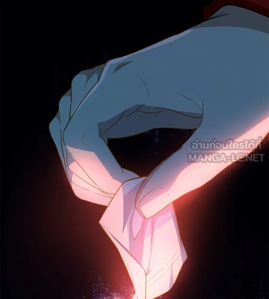 คอลเซ็นเตอร์เปลี่ยนชีวิต ตอนที่ 14 แก้วเหล้าผสมยาพิษ รูปที่ 150