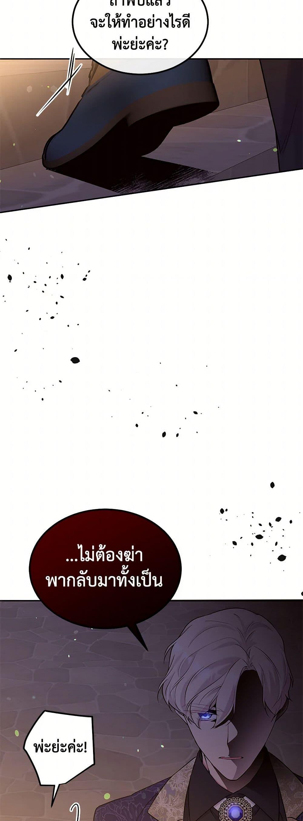 Manga-lc-com อ่านมังงะ อ่านการ์ตูน ออนไลน์ ฟรี My Goal is to Live a Long ตอนที่ 1 2 3 4 5 6 7 8 9 10 11 12 13 14 ฟรี ไม่มีโฆษณา Manga-lc - อ่าน มังงะ อ่าน การ์ตูน ออนไลน์ อ่านมังงะ ฟรี