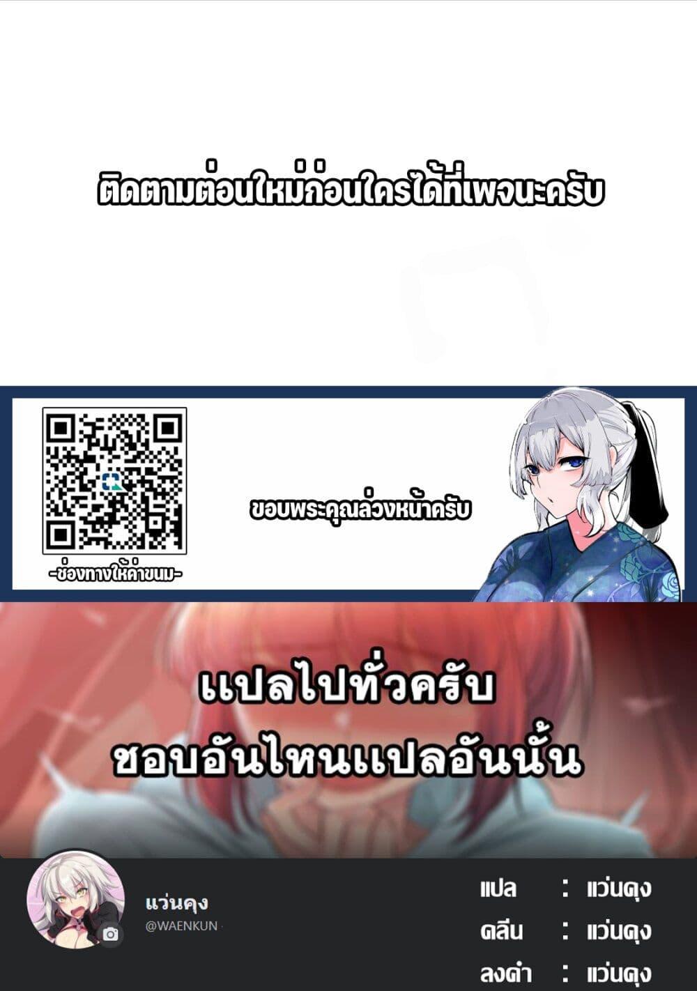 Manga-lc-com อ่านมังงะ อ่านการ์ตูน ออนไลน์ ฟรี Kuni wo Owareta Ryuushi-san, Hirowareta Ringoku de Ukkari Musou shite Shimau. ตอนที่ 1 2 3 4 5 6 7 8 9 10 11 12 13 14 ฟรี ไม่มีโฆษณา Manga-lc - อ่าน มังงะ อ่าน การ์ตูน ออนไลน์ อ่านมังงะ ฟรี
