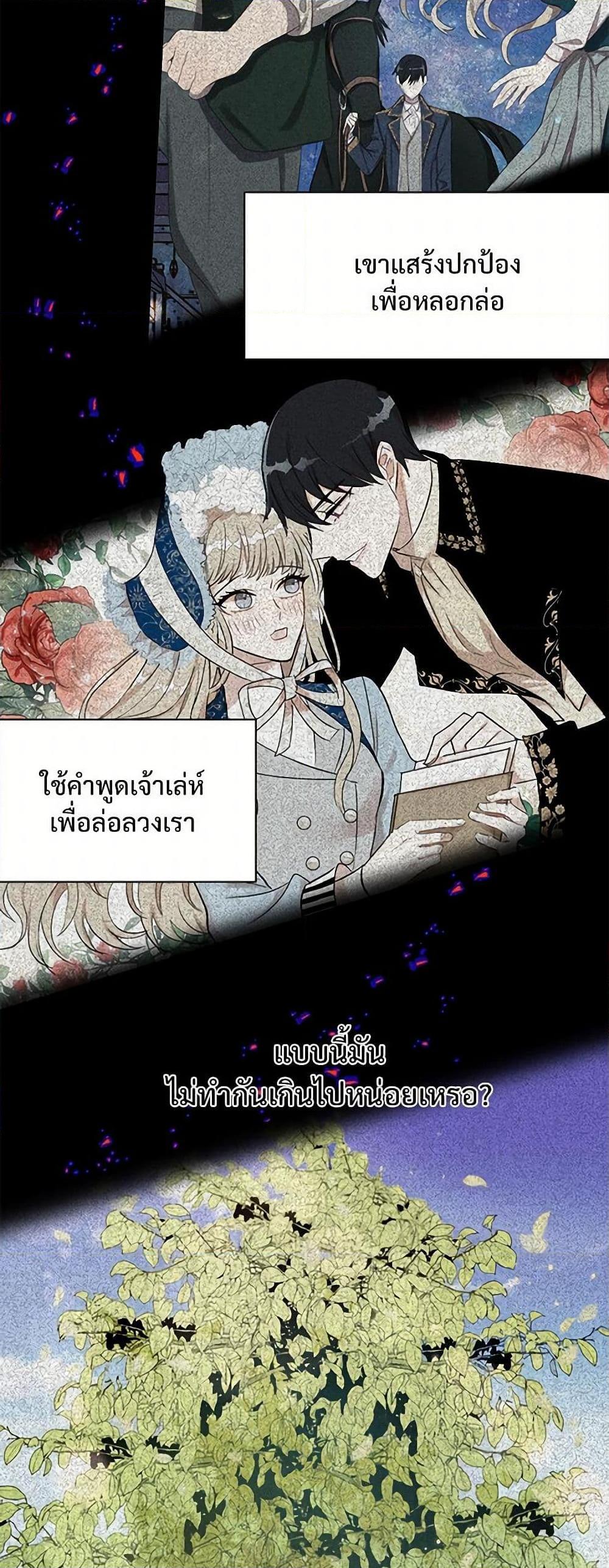 Manga-lc-com อ่านมังงะ อ่านการ์ตูน ออนไลน์ ฟรี Please Don’t Eat Me! ตอนที่ 1 2 3 4 5 6 7 8 9 10 11 12 13 14 ฟรี ไม่มีโฆษณา Manga-lc - อ่าน มังงะ อ่าน การ์ตูน ออนไลน์ อ่านมังงะ ฟรี