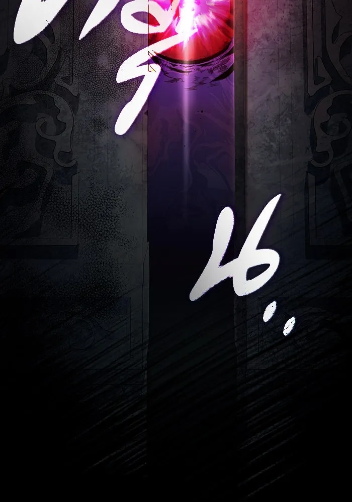 เชื่อเถอะ ฉันเป็นฮันเตอร์ห่วยแตก ตอนที่ 33 รูปที่ 50