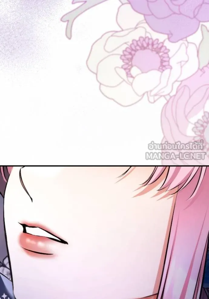 แด่ตัวละครโปรด ตอนที่ 100 รูปที่ 23