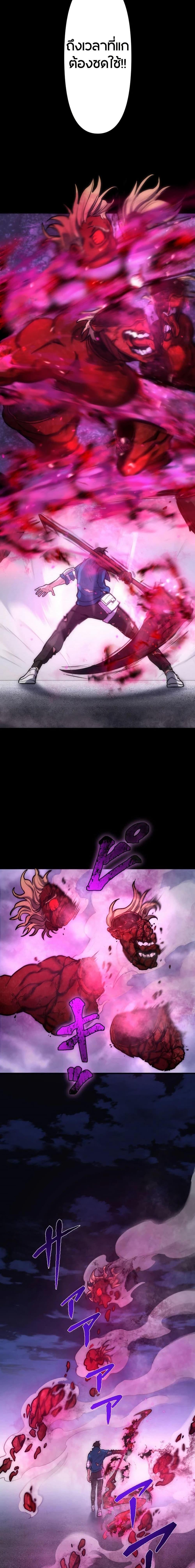 Manga-lc-com อ่านมังงะ อ่านการ์ตูน ออนไลน์ ฟรี The God’s Chosen ~ God of the Infected ตอนที่ 1 2 3 4 5 6 7 8 9 10 11 12 13 14 ฟรี ไม่มีโฆษณา Manga-lc - อ่าน มังงะ อ่าน การ์ตูน ออนไลน์ อ่านมังงะ ฟรี