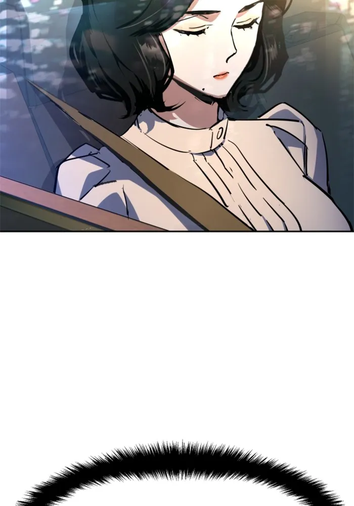 พี่ชายสายบอดี้การ์ด ตอนที่ 220 รูปที่ 71