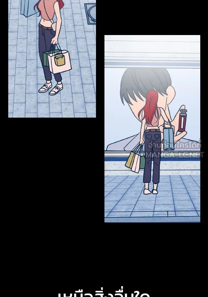 รักนี้ไม่มีรีไซเคิล ตอนที่ 19 รูปที่ 129