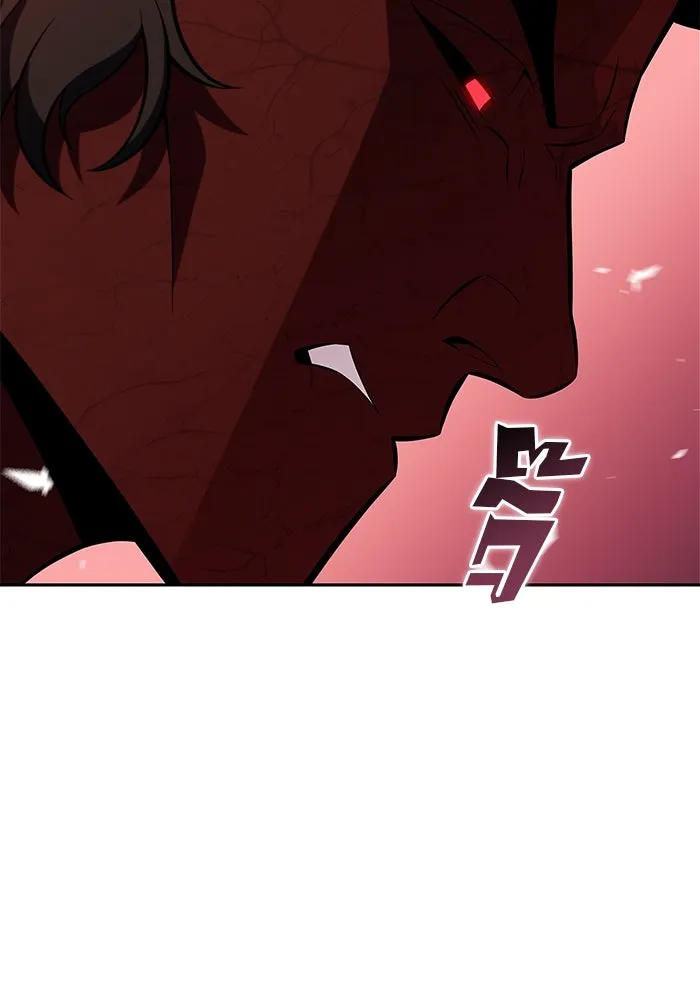 ผู้เล่นหน้าใหม่เลเวลแมกซ์ ตอนที่ 209 สงครามแห่งพันธะสัญญา (3) รูปที่ 137