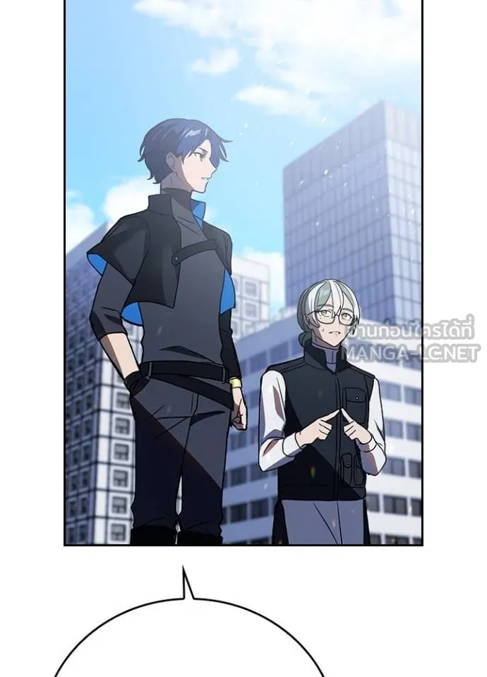 เป้าหมายครั้งที่ 2 ตอนที่ 72 รูปที่ 54