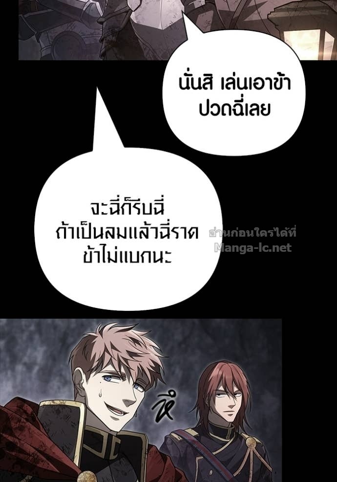 Doujin-Lc- อ่าน โดจิน มังฮวา เกาหลี ญี่ปุ่น จีน แปลไทย เอาชีวิตรอดในเกมฉบับคนเถื่อน ตอนที่ 1 2 3 4 5 6 7 8 9 10 11 12 13 14 ฟรี ไม่มีโฆษณา อ่าน โดจิน Manhwa เกาหลี ญี่ปุ่น จีน เรามีครบ คัดมาให้เน้นๆ โดจิน 18+ รับประกันความฟินโดย Doujin Lc