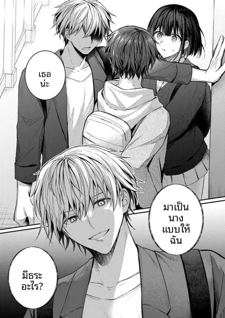 Doujin-Lc- อ่าน โดจิน มังฮวา เกาหลี ญี่ปุ่น จีน แปลไทย จะทำเรื่องเเบบนั้นจริงๆเหรอ (Glycogen) ตอนที่ 1 2 3 4 5 6 7 8 9 10 11 12 13 14 ฟรี ไม่มีโฆษณา อ่าน โดจิน Manhwa เกาหลี ญี่ปุ่น จีน เรามีครบ คัดมาให้เน้นๆ โดจิน 18+ รับประกันความฟินโดย  Doujin Lc
