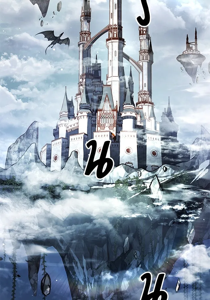 ครัวจอมเวท ตอนที่ 31 รูปที่ 74