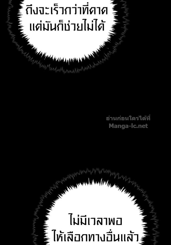 Doujin-Lc- อ่าน โดจิน มังฮวา เกาหลี ญี่ปุ่น จีน แปลไทย เอาชีวิตรอดในเกมฉบับคนเถื่อน ตอนที่ 1 2 3 4 5 6 7 8 9 10 11 12 13 14 ฟรี ไม่มีโฆษณา อ่าน โดจิน Manhwa เกาหลี ญี่ปุ่น จีน เรามีครบ คัดมาให้เน้นๆ โดจิน 18+ รับประกันความฟินโดย Doujin Lc