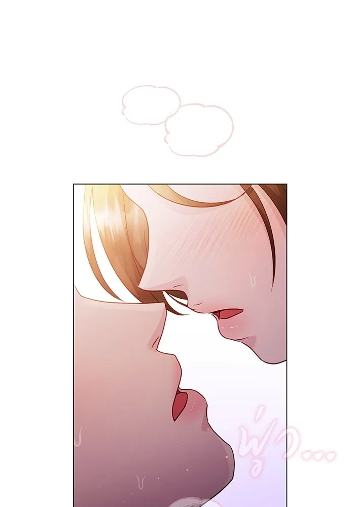 คู่มือคว้าหัวใจนายตัวร้าย ตอนที่ 46 รูปที่ 92