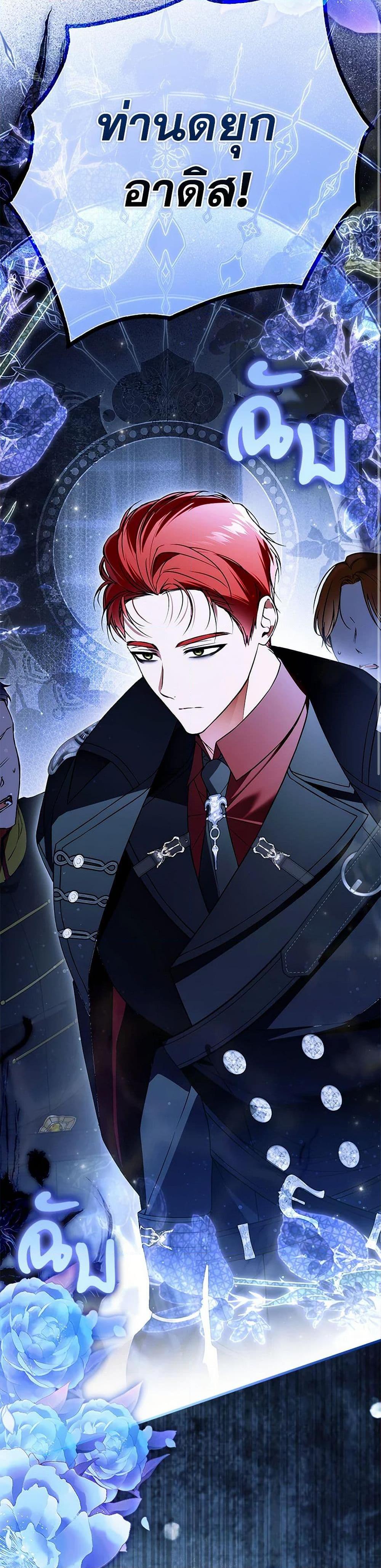 Manga-lc-com อ่านมังงะ อ่านการ์ตูน ออนไลน์ ฟรี My Body Has Been Possessed By Someone ตอนที่ 1 2 3 4 5 6 7 8 9 10 11 12 13 14 ฟรี ไม่มีโฆษณา Manga-lc - อ่าน มังงะ อ่าน การ์ตูน ออนไลน์ อ่านมังงะ ฟรี