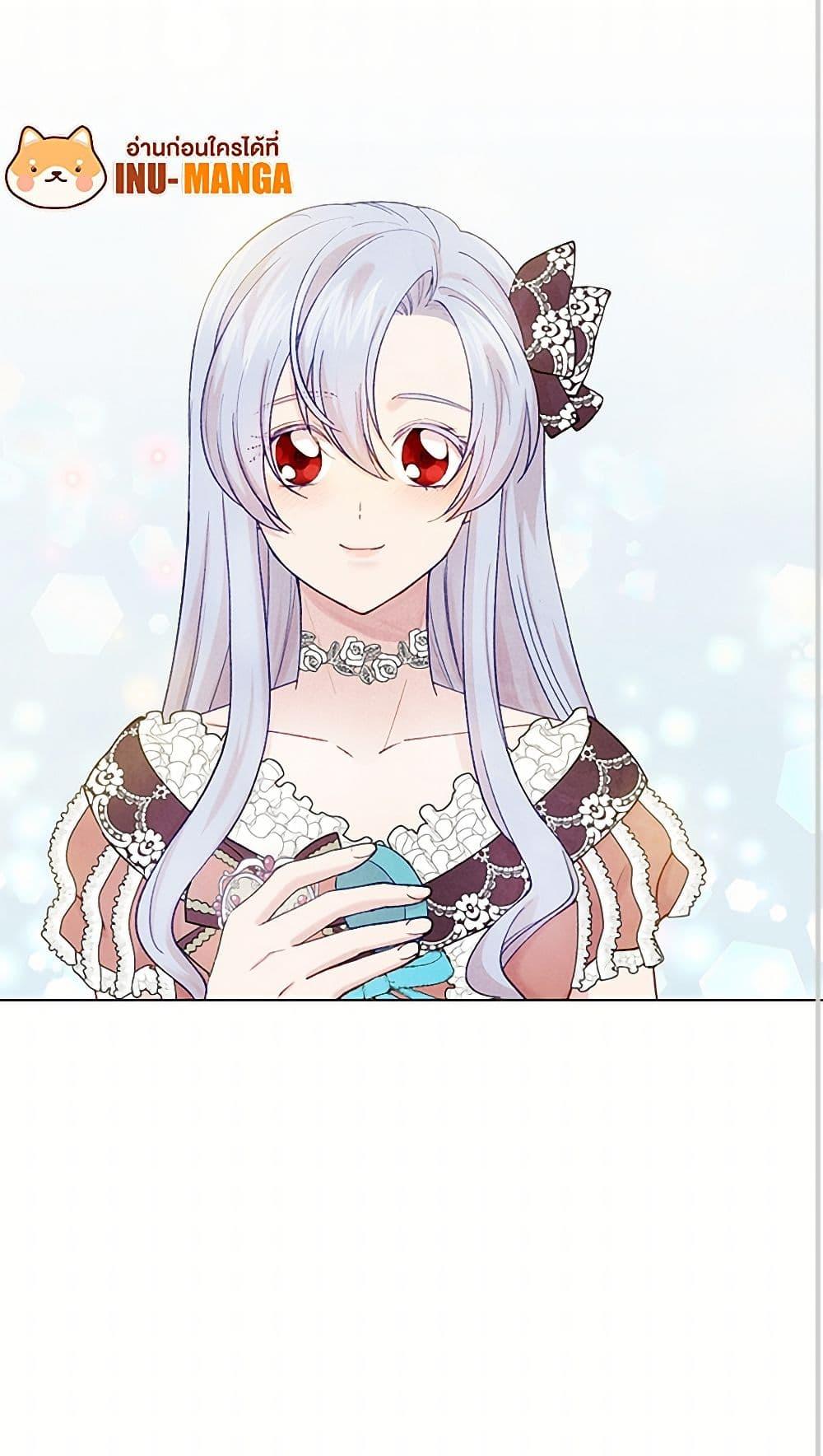 Manga-lc-com อ่านมังงะ อ่านการ์ตูน ออนไลน์ ฟรี Iris – The Lady and Her Smartphone ตอนที่ 1 2 3 4 5 6 7 8 9 10 11 12 13 14 ฟรี ไม่มีโฆษณา Manga-lc - อ่าน มังงะ อ่าน การ์ตูน ออนไลน์ อ่านมังงะ ฟรี