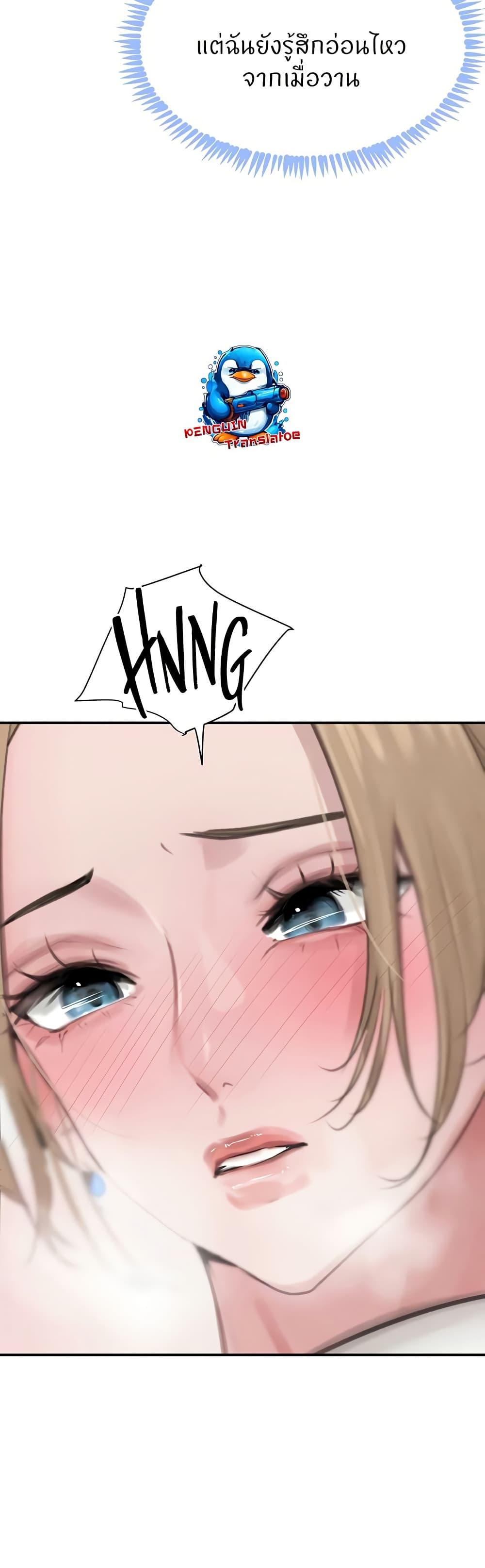 Doujin-Lc- อ่าน โดจิน มังฮวา เกาหลี ญี่ปุ่น จีน แปลไทย The Boss’s Daughter ตอนที่ 1 2 3 4 5 6 7 8 9 10 11 12 13 14 ฟรี ไม่มีโฆษณา อ่าน โดจิน Manhwa เกาหลี ญี่ปุ่น จีน เรามีครบ คัดมาให้เน้นๆ โดจิน 18+ รับประกันความฟินโดย  Doujin Lc