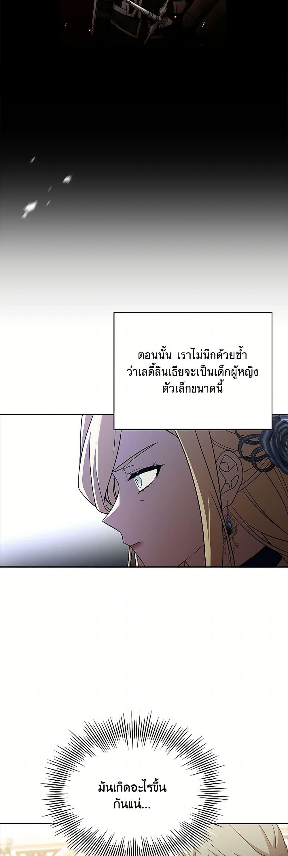 Manga-lc-com อ่านมังงะ อ่านการ์ตูน ออนไลน์ ฟรี Happy Sea World ตอนที่ 1 2 3 4 5 6 7 8 9 10 11 12 13 14 ฟรี ไม่มีโฆษณา Manga-lc - อ่าน มังงะ อ่าน การ์ตูน ออนไลน์ อ่านมังงะ ฟรี