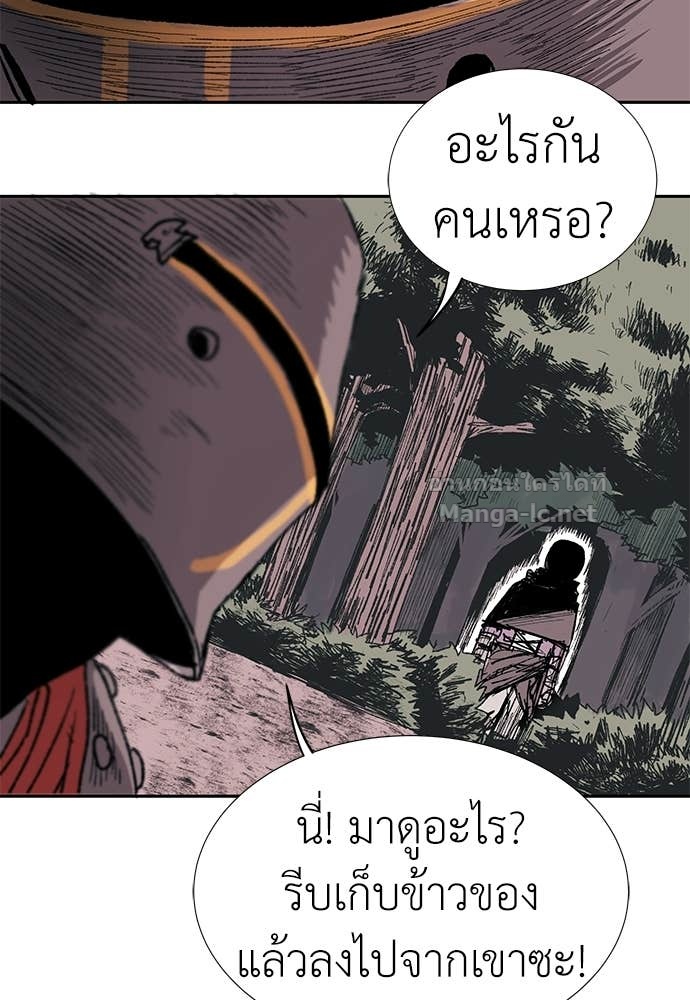 Doujin-Lc- อ่าน โดจิน มังฮวา เกาหลี ญี่ปุ่น จีน แปลไทย สารสุดท้ายจากโครงกระดูก ตอนที่ 1 2 3 4 5 6 7 8 9 10 11 12 13 14 ฟรี ไม่มีโฆษณา อ่าน โดจิน Manhwa เกาหลี ญี่ปุ่น จีน เรามีครบ คัดมาให้เน้นๆ โดจิน 18+ รับประกันความฟินโดย Doujin Lc