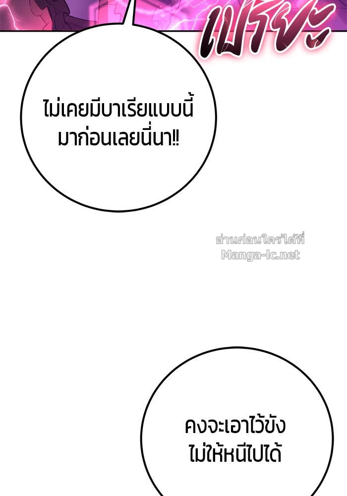Doujin-Lc- อ่าน โดจิน มังฮวา เกาหลี ญี่ปุ่น จีน แปลไทย แกร่งเกินผู้กล้า แต่ซ่าไม่ได้ ตอนที่ 1 2 3 4 5 6 7 8 9 10 11 12 13 14 ฟรี ไม่มีโฆษณา อ่าน โดจิน Manhwa เกาหลี ญี่ปุ่น จีน เรามีครบ คัดมาให้เน้นๆ โดจิน 18+ รับประกันความฟินโดย Doujin Lc
