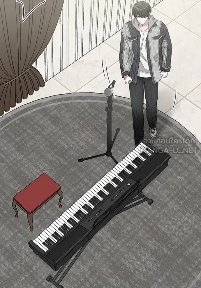 ฉันเนี่ยนะ ตอนที่ 55 รูปที่ 71