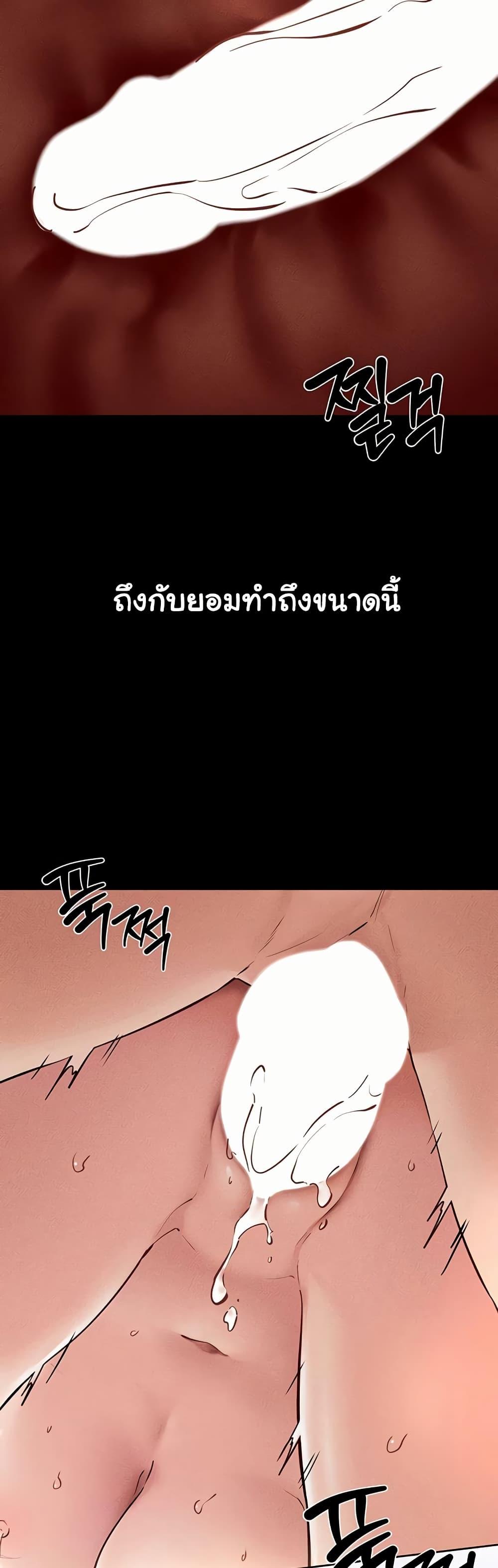 Doujin-Lc- อ่าน โดจิน มังฮวา เกาหลี ญี่ปุ่น จีน แปลไทย My New Family Treats me Well ตอนที่ 1 2 3 4 5 6 7 8 9 10 11 12 13 14 ฟรี ไม่มีโฆษณา อ่าน โดจิน Manhwa เกาหลี ญี่ปุ่น จีน เรามีครบ คัดมาให้เน้นๆ โดจิน 18+ รับประกันความฟินโดย  Doujin Lc