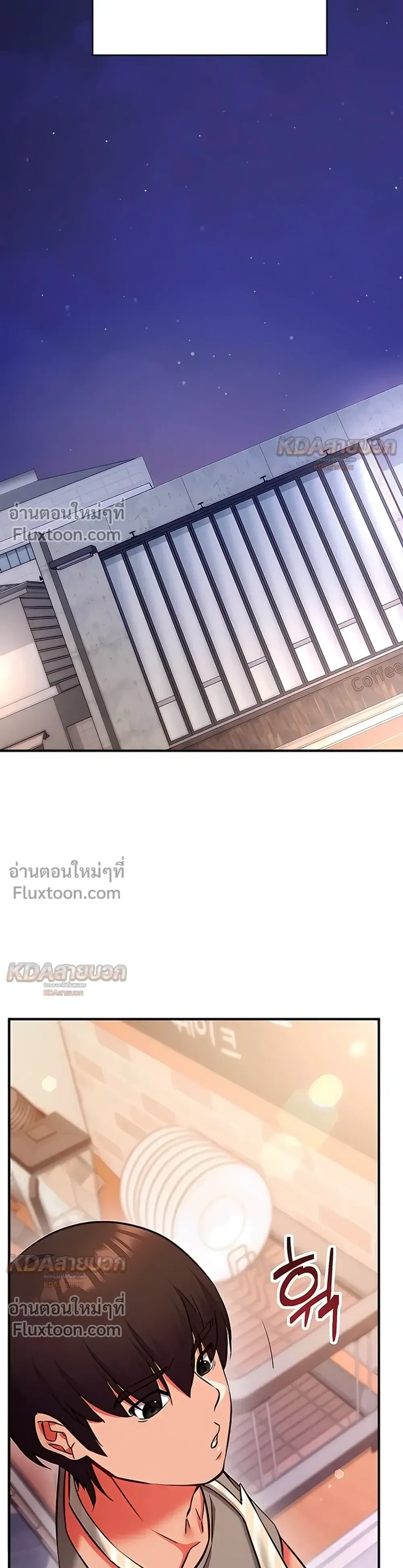 Doujin-Lc- อ่าน โดจิน มังฮวา เกาหลี ญี่ปุ่น จีน แปลไทย Mind Control สะกดจิตรัก ตอนที่ 1 2 3 4 5 6 7 8 9 10 11 12 13 14 ฟรี ไม่มีโฆษณา อ่าน โดจิน Manhwa เกาหลี ญี่ปุ่น จีน เรามีครบ คัดมาให้เน้นๆ โดจิน 18+ รับประกันความฟินโดย  Doujin Lc
