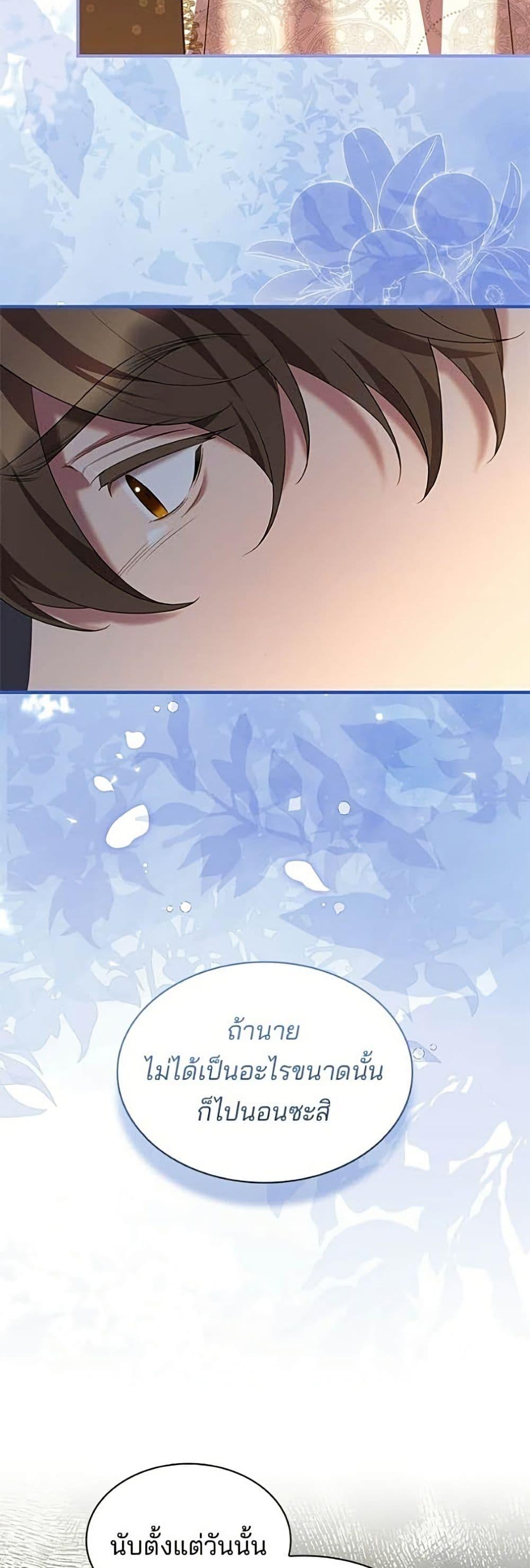 Manga-lc-com อ่านมังงะ อ่านการ์ตูน ออนไลน์ ฟรี One Day My Sister Died ตอนที่ 1 2 3 4 5 6 7 8 9 10 11 12 13 14 ฟรี ไม่มีโฆษณา Manga-lc - อ่าน มังงะ อ่าน การ์ตูน ออนไลน์ อ่านมังงะ ฟรี
