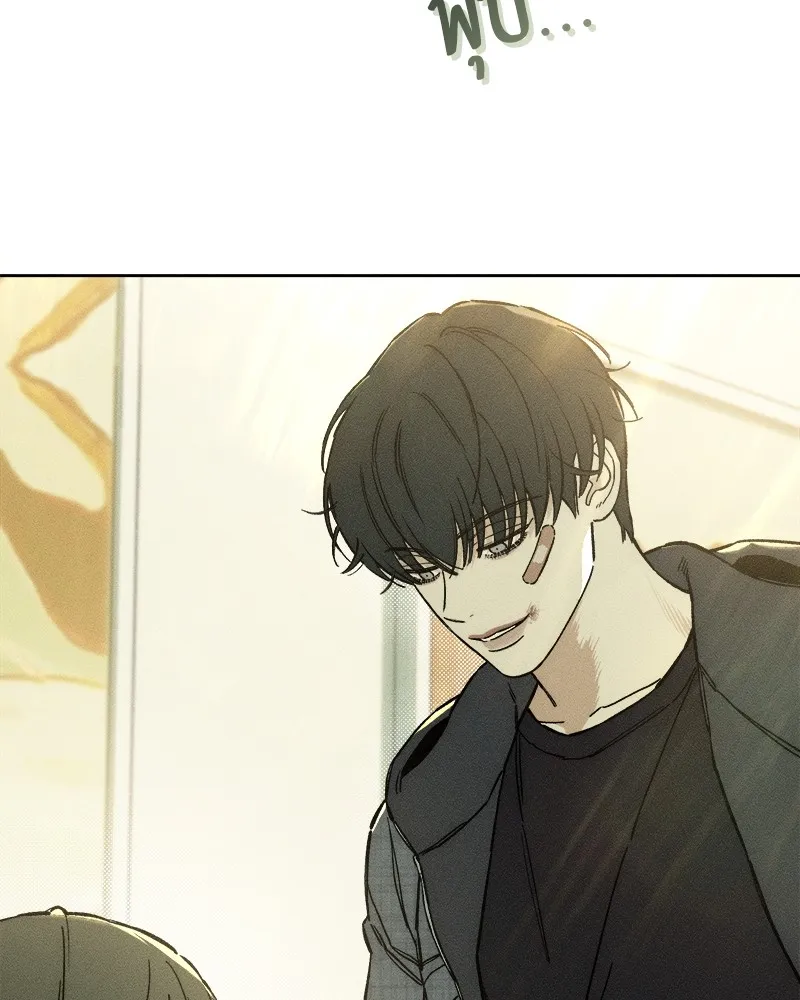 บุปผารุ่มราคะ ตอนที่ 8 รูปที่ 139