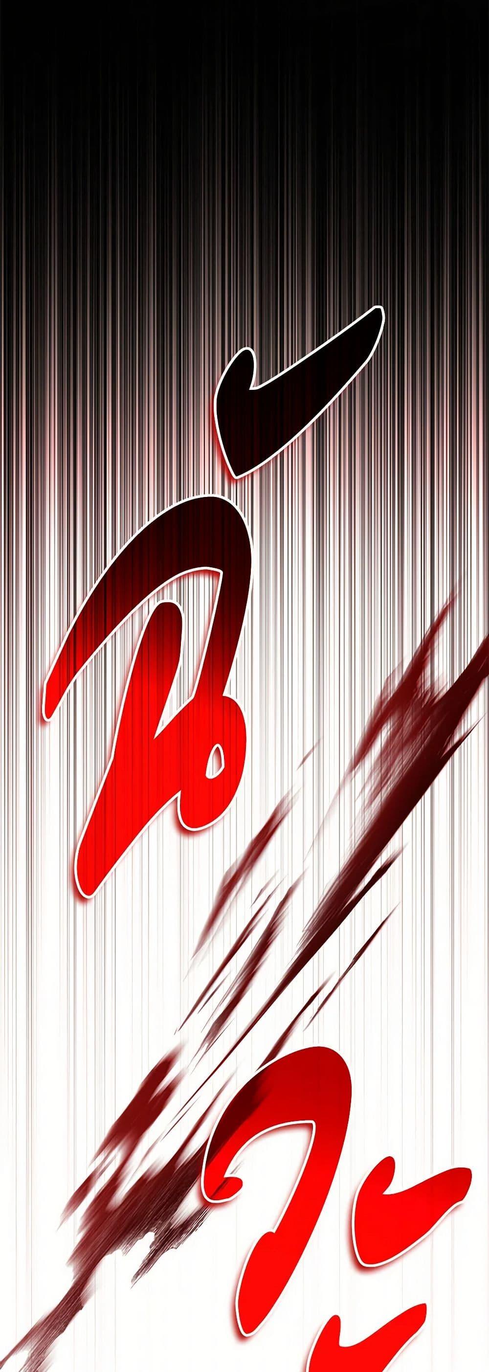 Manga-lc-com อ่านมังงะ อ่านการ์ตูน ออนไลน์ ฟรี Childcare Diary With The Villain ตอนที่ 1 2 3 4 5 6 7 8 9 10 11 12 13 14 ฟรี ไม่มีโฆษณา Manga-lc - อ่าน มังงะ อ่าน การ์ตูน ออนไลน์ อ่านมังงะ ฟรี